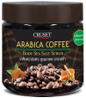 Muối Tắm Thái Lan Cruset Tinh Chất Café Arabica-Mật Ong-Hạnh Nhân 700G
