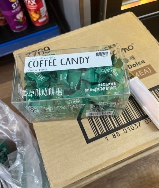 Kẹo cà phê vani - Tommy & Tim 100gr