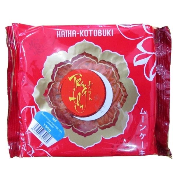 Bánh nướng nhân thập cẩm jambon 150g