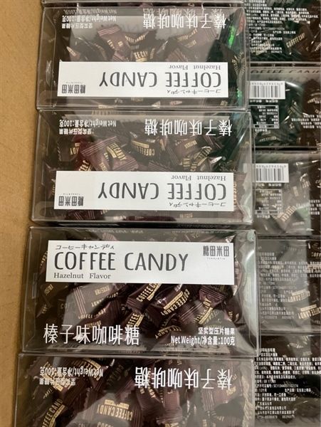 Kẹo cà phê hạt dẻ - Tommy & Tim 100gr