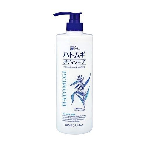 Lotion dưỡng ẩm Reihaku chiết xuất từ hạt Ý Dĩ 500ml (20 Chai/ Thùng)