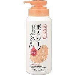 Sữa tắm chiết xuất từ đậu nành Kumano 600ml (16 Chai/ Thùng)