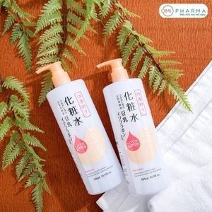 Lotion dưỡng ẩm chiết xuất đậu nành Kumano 500ml (20 Chai/ Thùng)