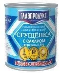 OVALTINE-SỮA LM X2 CANXI SOCOLA 110MLX4 (Thùng 12 lốc/ 4 hộp)