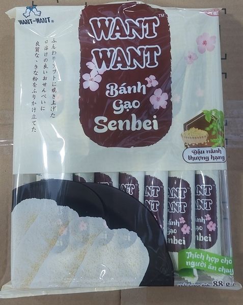 Bánh gaọ Đậu Nành 88gr*20