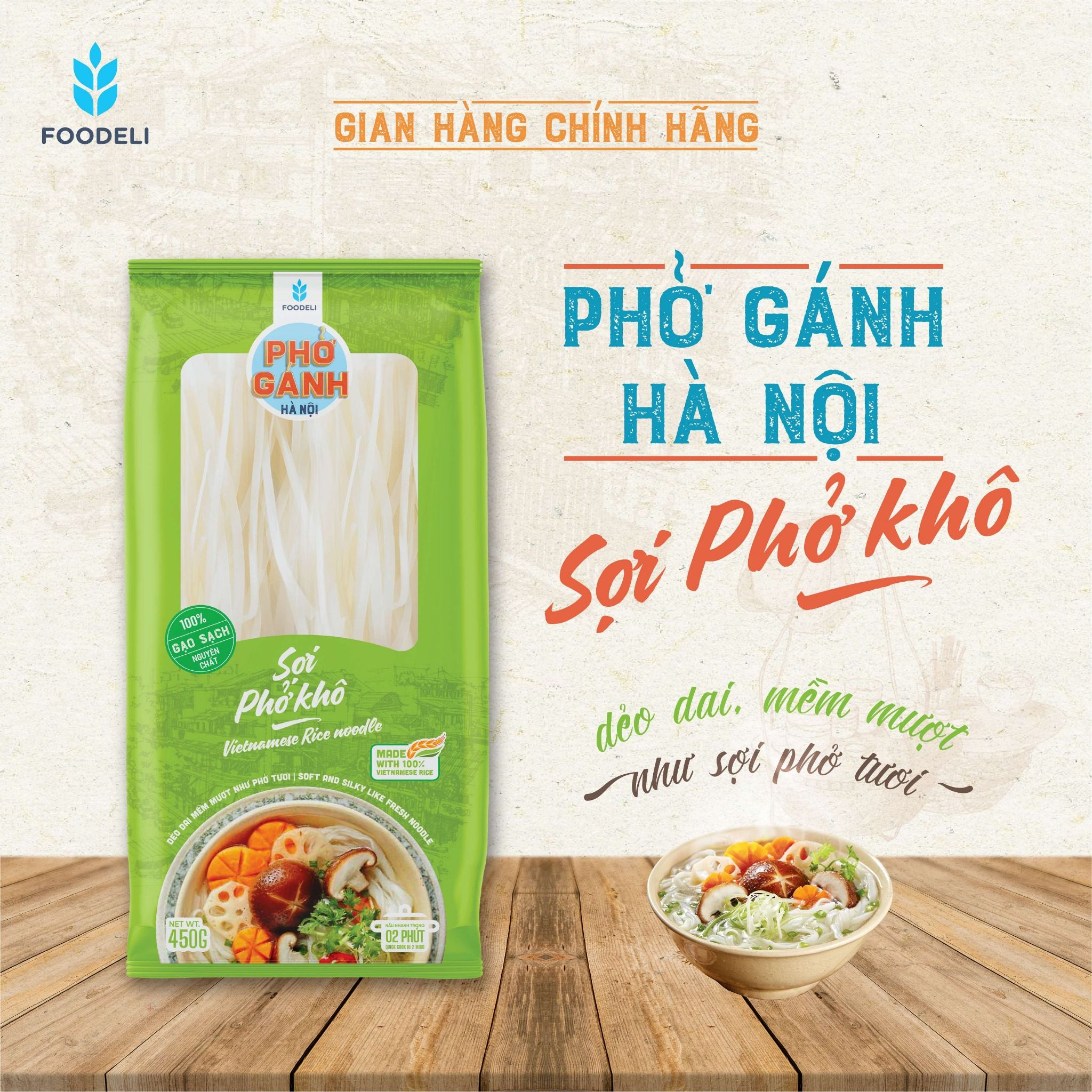 Phở Gánh Hà Nội – Sợi phở khô 450g