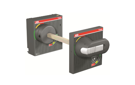 Tay xoay ABB - 1SDA054929R1