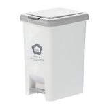 Thùng rác đạp chữ nhật Hiro 20L (kèm ruột)