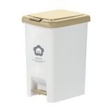 Thùng rác đạp chữ nhật Hiro 20L (kèm ruột)