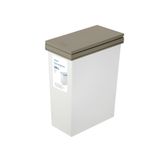 Thùng rác bấm Hiro 20L