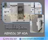 Automat Khối LS MCCB ABN53c 3P 40A - MCCB ABN53c 3P 40A - LS ABN 3P 40A