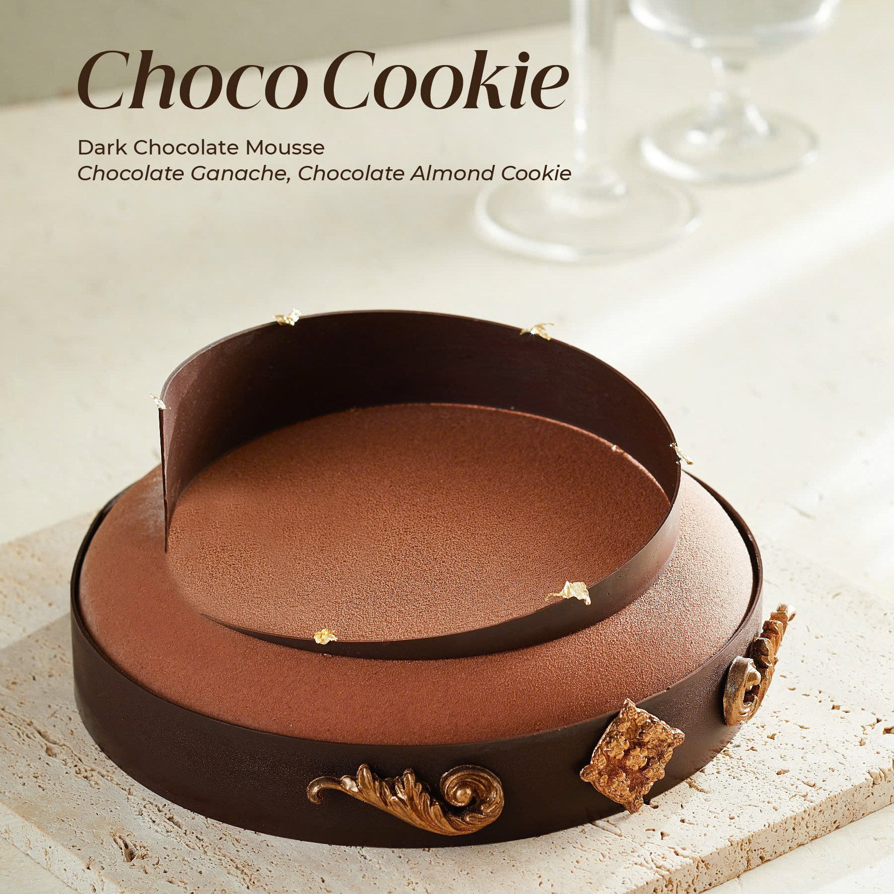 Choco Cookie