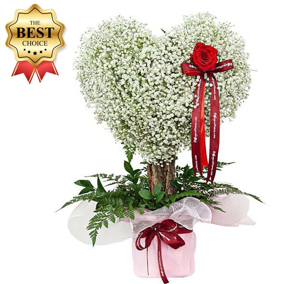 Baby Heart - 14428