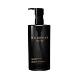 Dầu Tẩy Trang Shu Uemura Black Oil Pore Purifying Fresh Cleansing