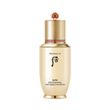 Serum Chống Lão Hóa Whoo Bichup Self-Generating Anti-Aging Concentrate 90ml (Fullbox)