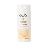 Sữa tắm trắng da Olay - 80g