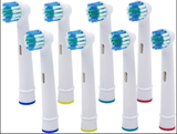 Set đầu thay bàn chải Oral B