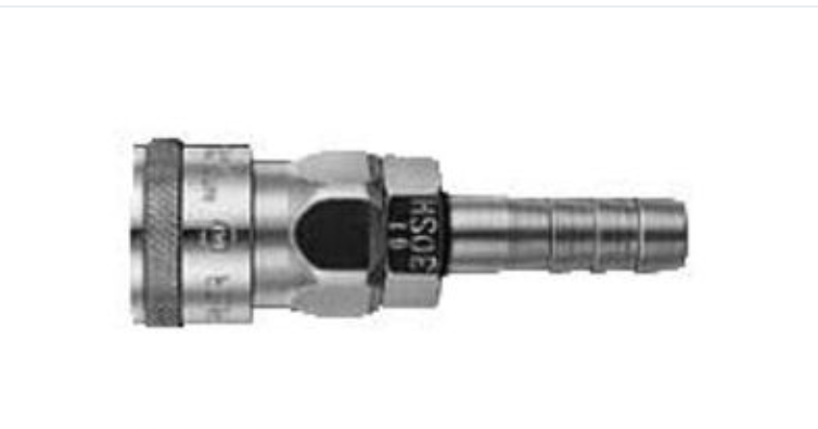 Khớp Nối Nhanh NITTO 17SH