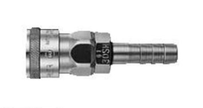 Khớp Nối Nhanh NITTO 600SH