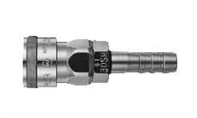 Khớp Nối Nhanh NITTO 40SH