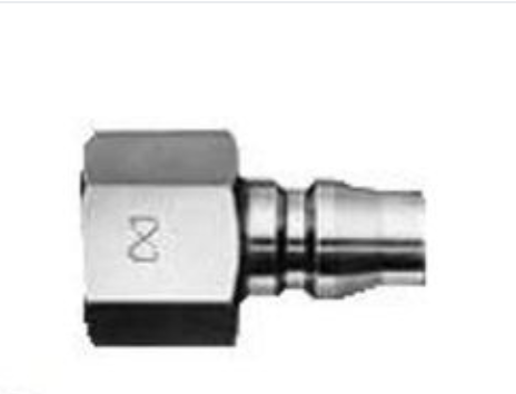Khớp Nối Nhanh NITTO 40PF