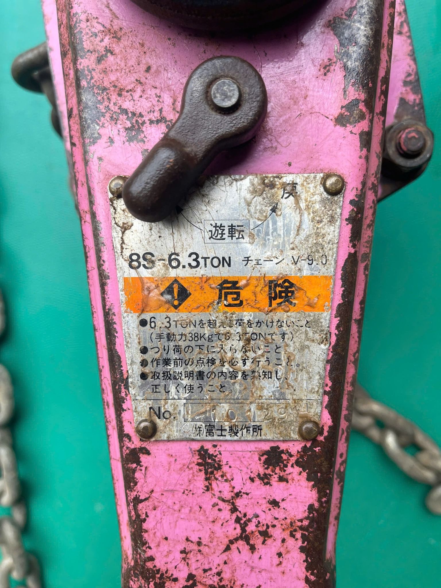 Lắc tay 6 tấn Nhật bãi