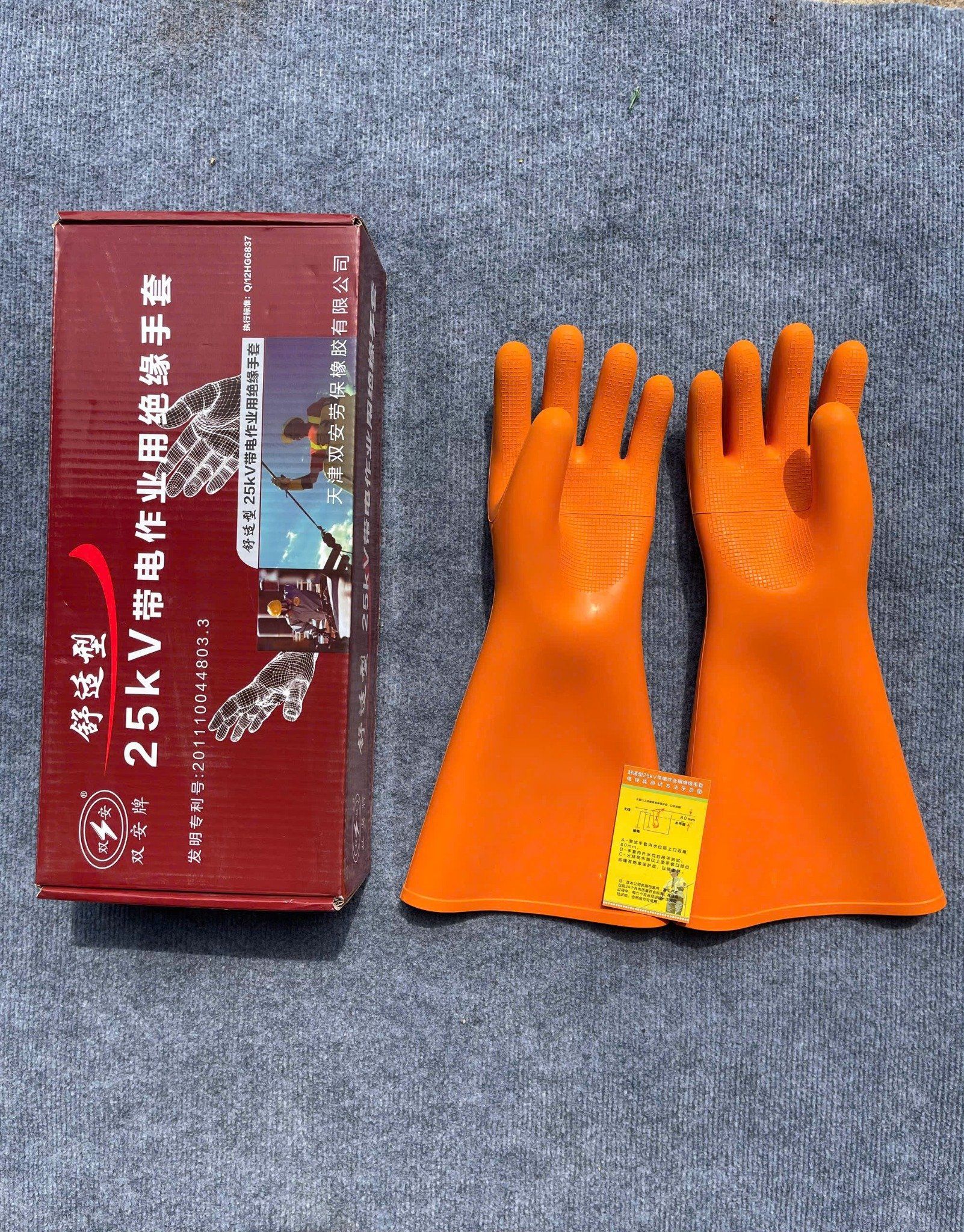 Găng tay cách điện 25kv