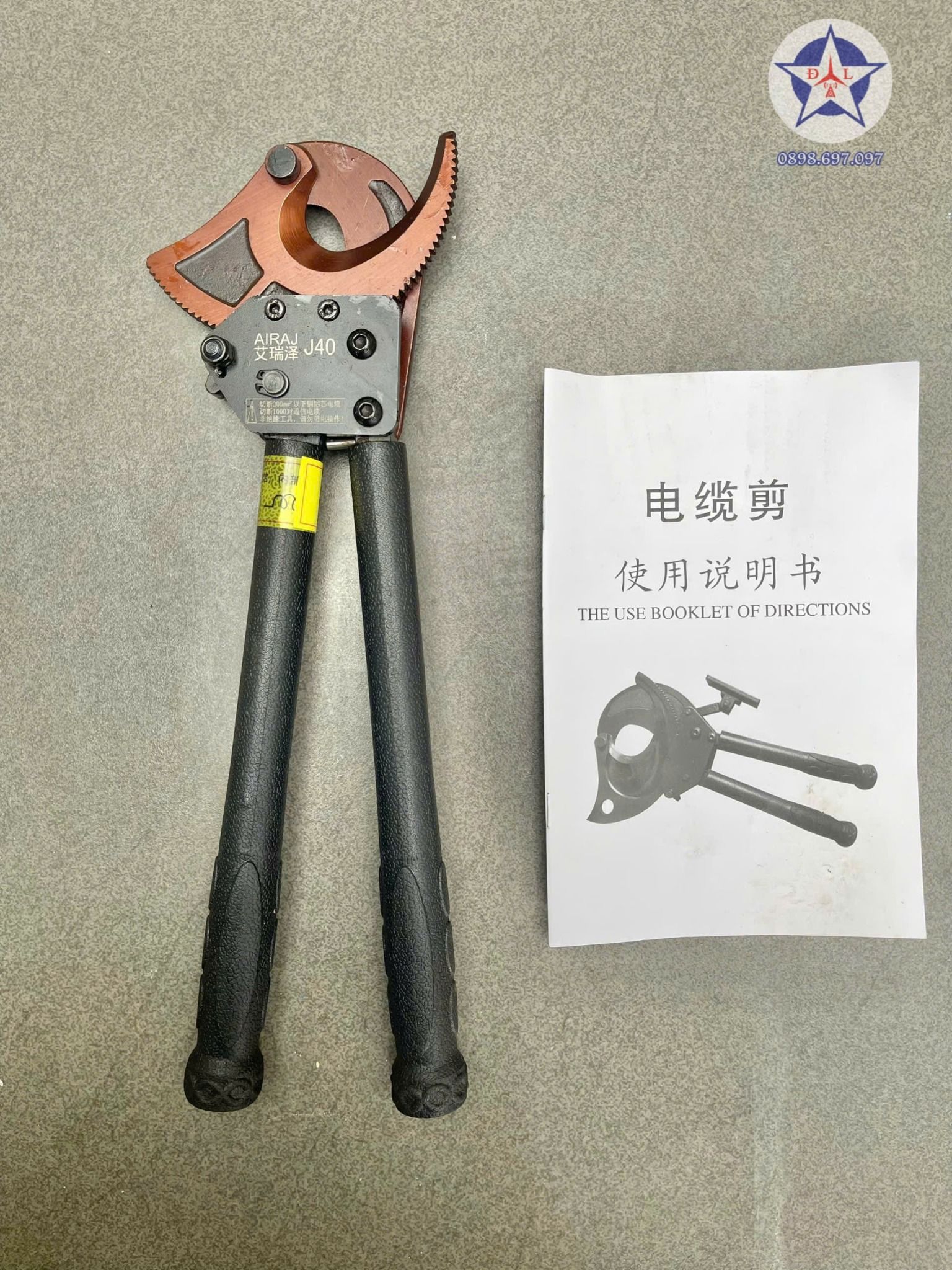 Kìm cắt cáp nhông J40
