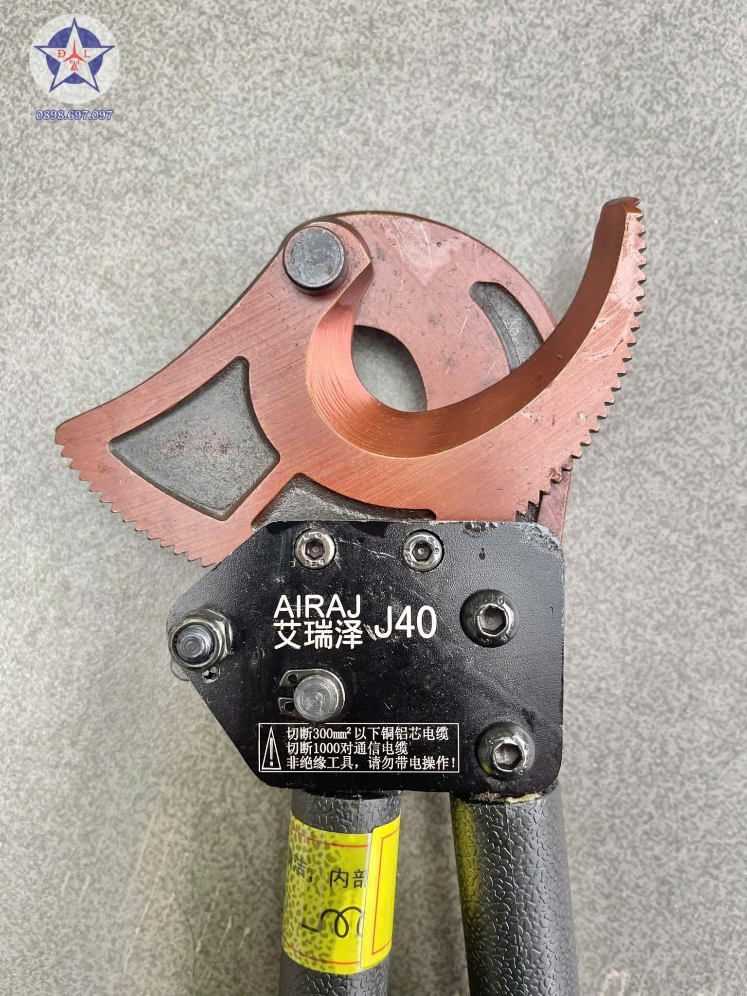 Kìm cắt cáp nhông J40