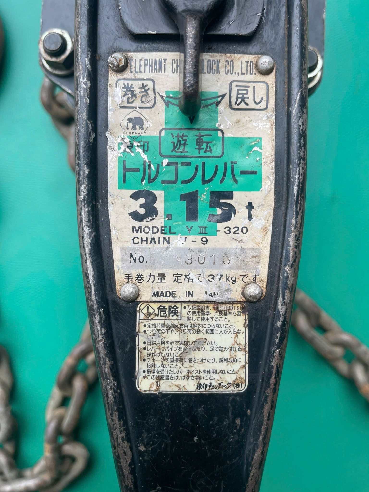 Lắc tay 3 tấn Nhật bãi