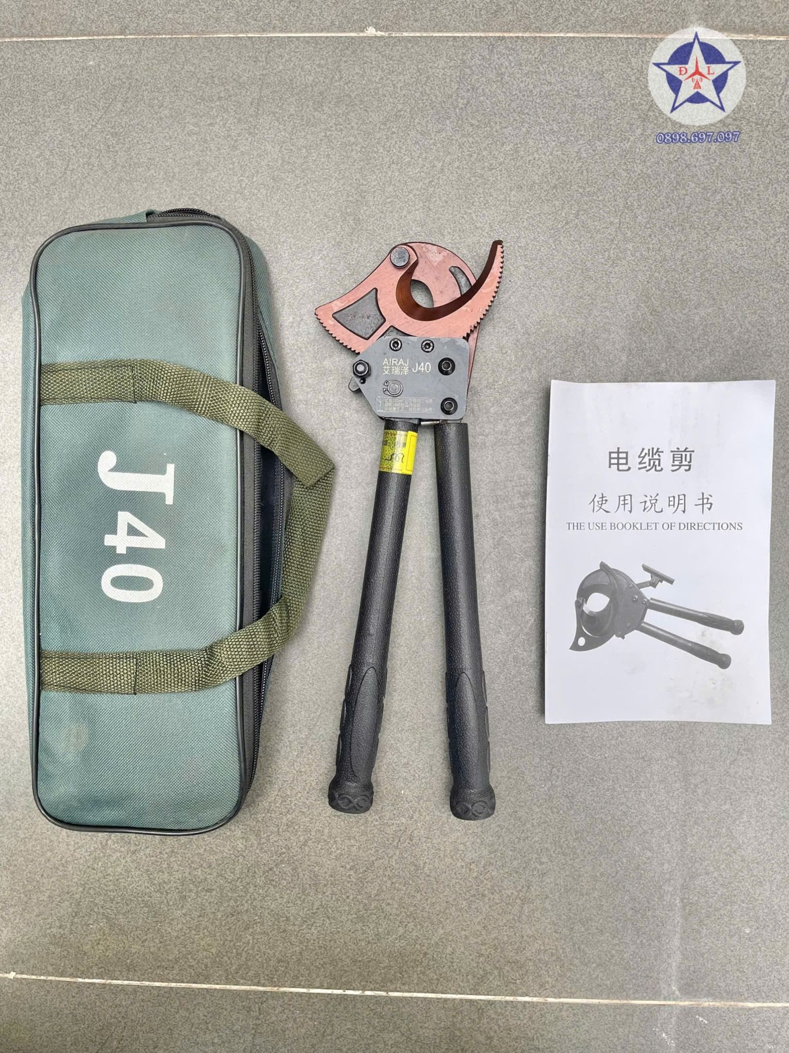 Kìm cắt cáp nhông J40