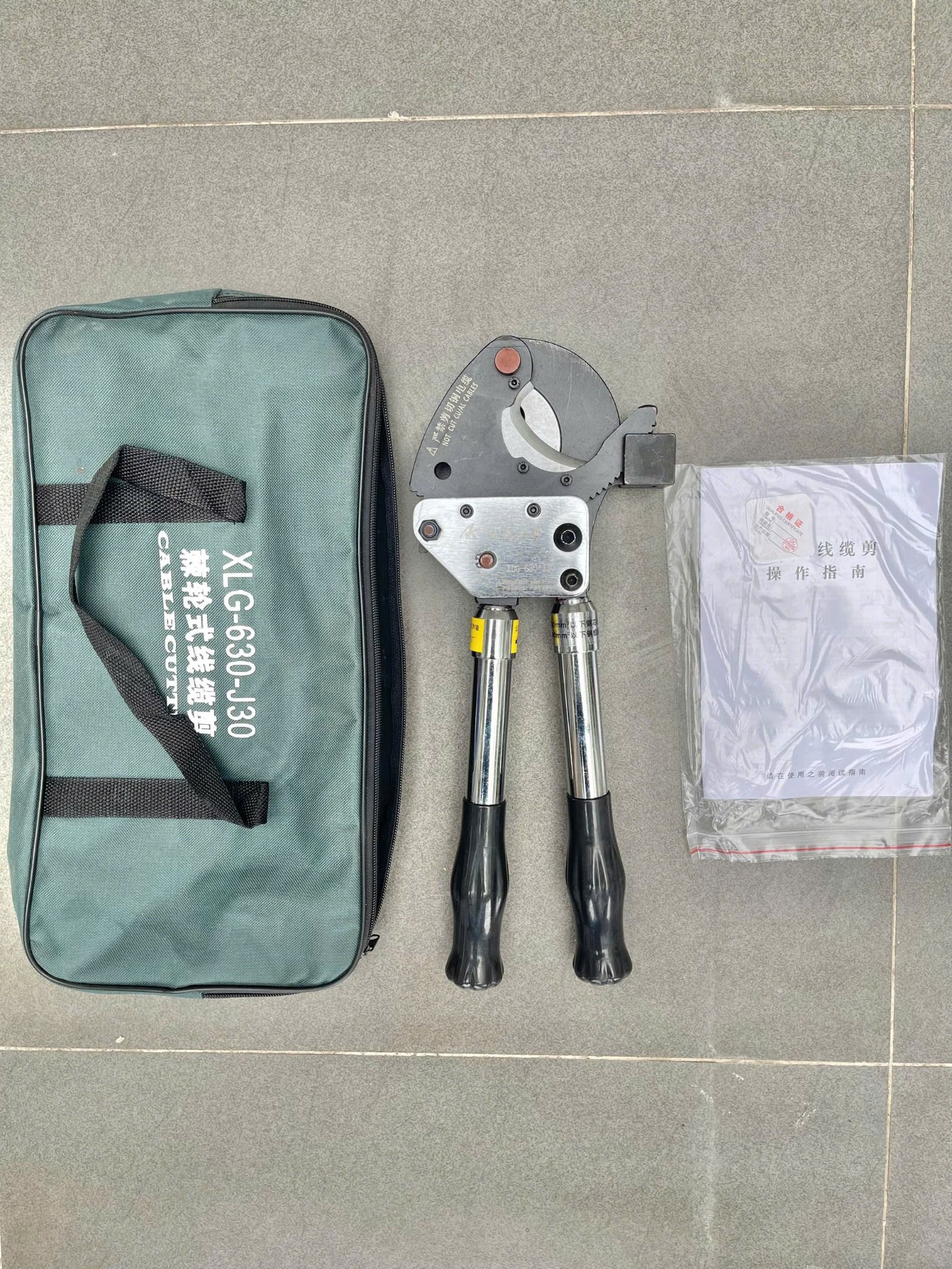 Kìm cắt cáp nhông J30 (Loại có đế đúc)