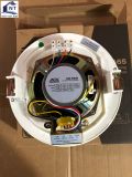 CE 565 - 6W Ceiling Loudspeaker