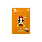 Mặt Nạ Cải Thiện Độ Đàn Hồi JM Solution Selfie Nourishing Collagen Mask 30ml