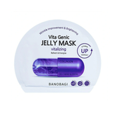 Mặt Nạ Dưỡng Ẩm, Chống Lão Hóa Banobagi Vita Genic Jelly Mask Vitalizing 30ml