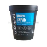 LC-Dầu Gội Tẩy Tế Bào Chết Da Đầu Café Mimi Shampoo Scrub Deep Cleansing & Hair Growth 330g
