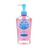 Dầu Tẩy Trang Kosé Softymo Deep Cleansing e Softymo Deep Cleansing Màu Hồng 230ml e Softymo Deep Cleansing Màu Hồng 230ml