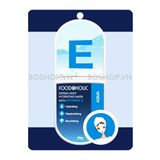 Mặt Nạ Dưỡng Da Toàn Diện Foodaholic Essential Mask 23g Foodaholic Vitamin E Derma Deep Hydrating Mask 23g Foodaholic Vitamin E Derma Deep Hydrating Mask 23g