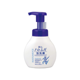 Sữa Rửa Mặt Tạo Bọt Dưỡng Ẩm Và Làm Sáng Da Hatomugi Facial Whip 160ml