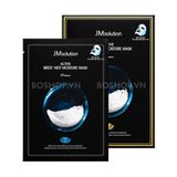 Mặt Nạ JM Solution Active Mask Prime Bird's Nest Moisture Mask Prime 30ml Bird's Nest Moisture Mask Prime 30ml