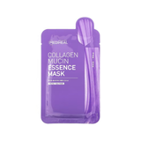 Mặt Nạ Ngủ Laneige Water Sleeping Mask Lavender