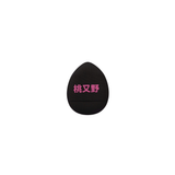 Chì Kẻ Mày 2 Đầu Maycreate Eyebrow Pencil Bông Phấn Trang Điểm Pinkpunk Mini Bông Phấn Trang Điểm Pinkpunk Mini