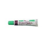 Kháng Sinh Trị Sẹo MSD Gentacin Ointment 0.1% 10g