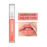 Son Bóng Nhũ Romand Glasting Water Gloss 4g