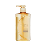 Dầu Gội Xả Tsubaki Premium Repair 490ml Màu Vàng