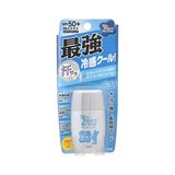 Kem Chống Nắng Omi Sunbears Actice SPF50+ PA++++ 30g