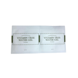 Set 2 Sample Kem Dưỡng Ẩm I'm From Vitamin Tree