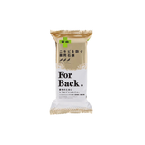 Xà Phòng Trị Mụn Lưng Pelican For Back 135gr