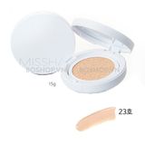 Phấn Nước Missha Magic Cushion Moist Up SPF 50+