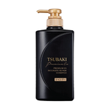 Dầu Gội Tsubaki Premium EX Intensive Repair Shampoo 490ml